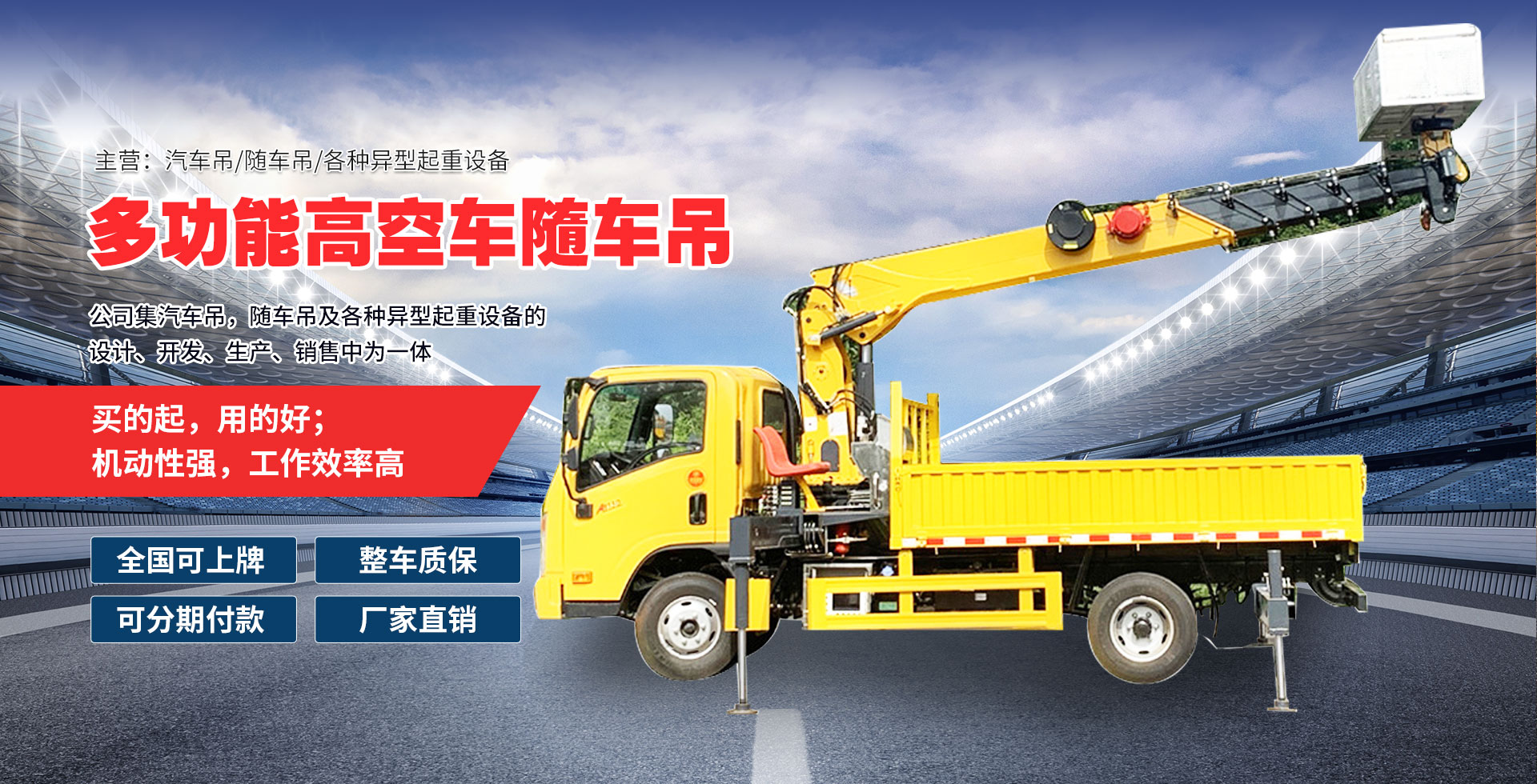 濟(jì)寧市洪圣機(jī)械科技有限公司